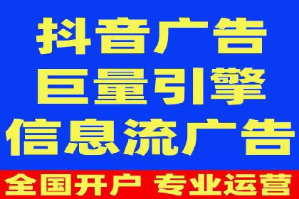 某公司SEM托管代运营全记录：效果显著
